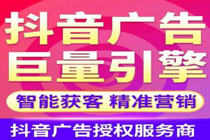 金融行业SEM托管的三大经典案例