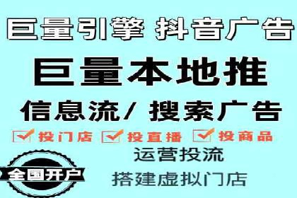 百度推广代运营公司案例分析