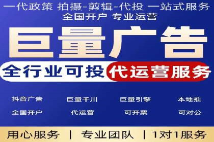 案例分享：如何用百度信息流推广实现高转化率